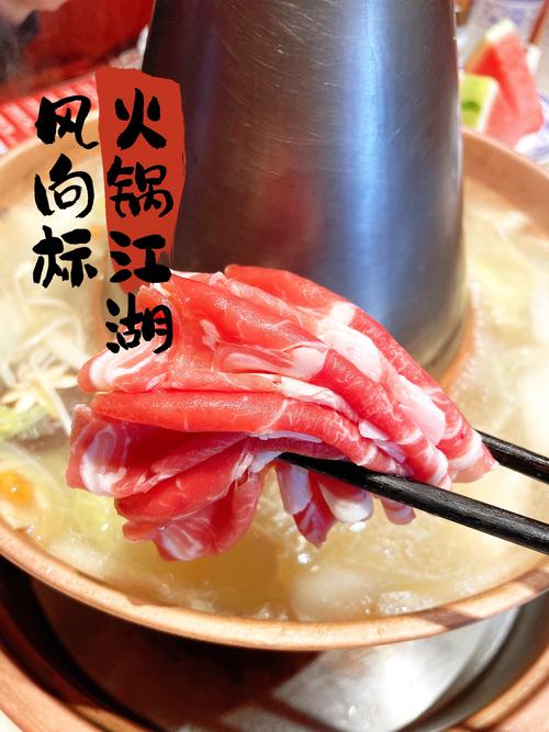 地方关注 第44页