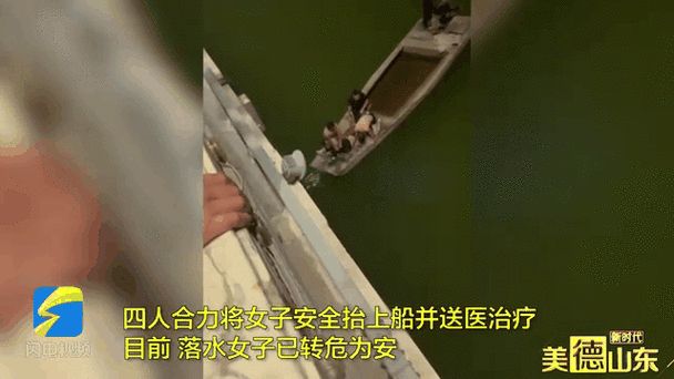 全国新闻 第47页