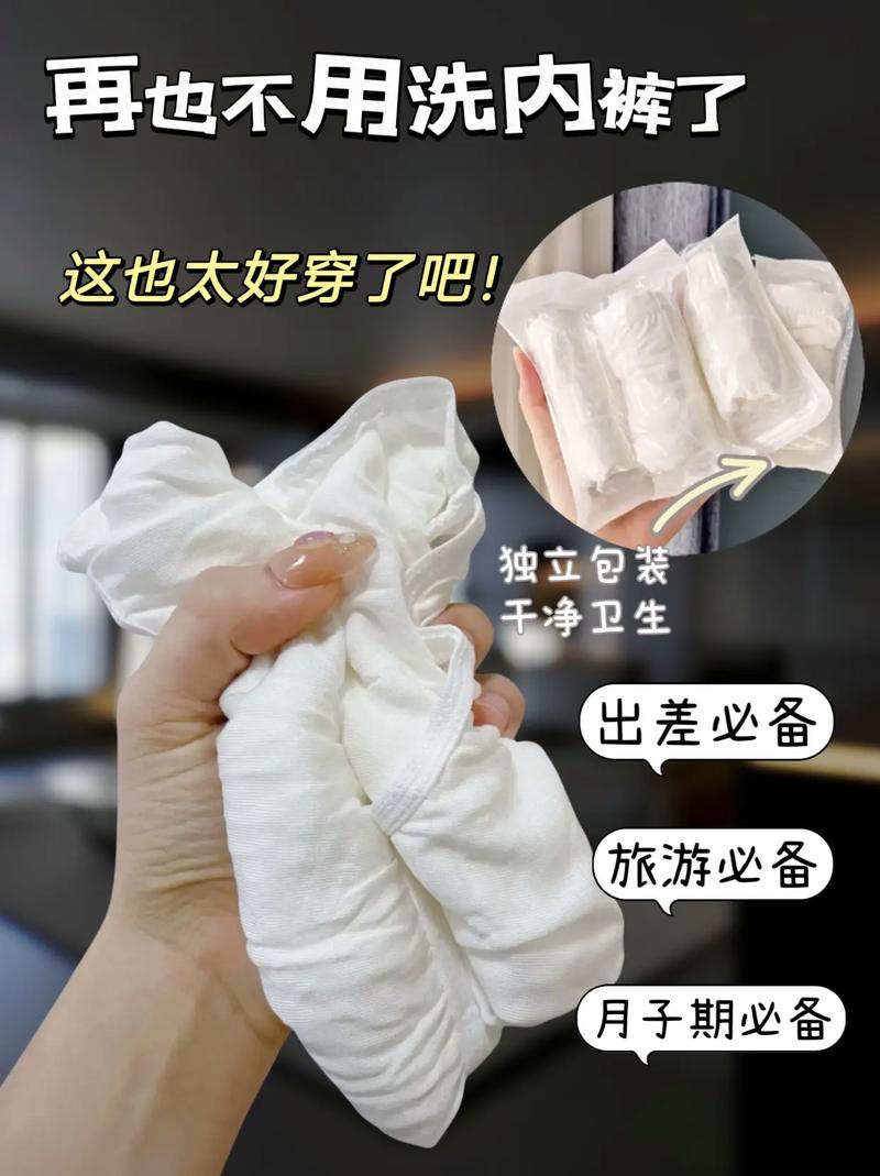 地方关注 第43页