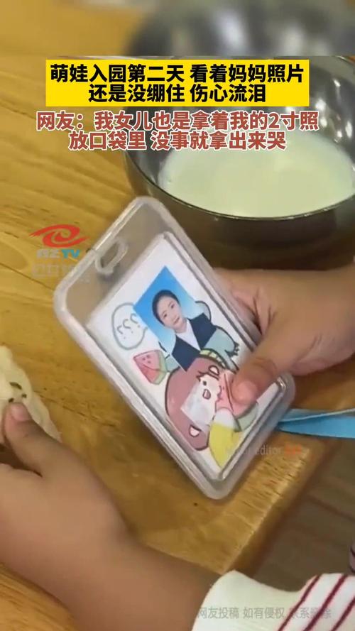 全国新闻 第45页