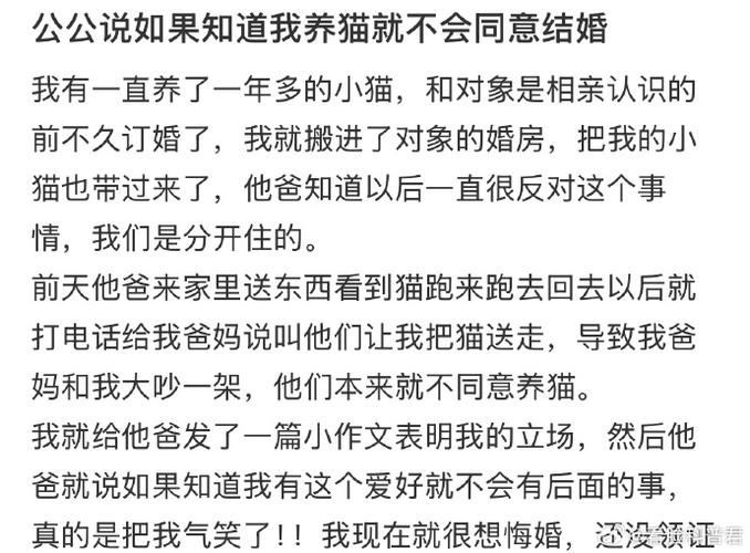 香港澳门 第40页