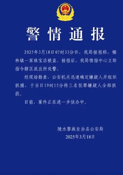 生活资讯 第39页