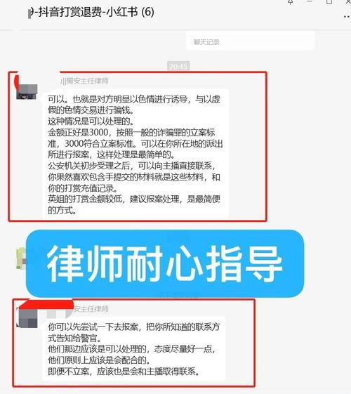 香港澳门 第39页