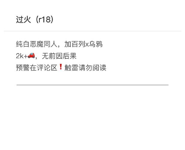 生活资讯 第34页