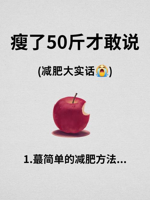 生活资讯 第32页