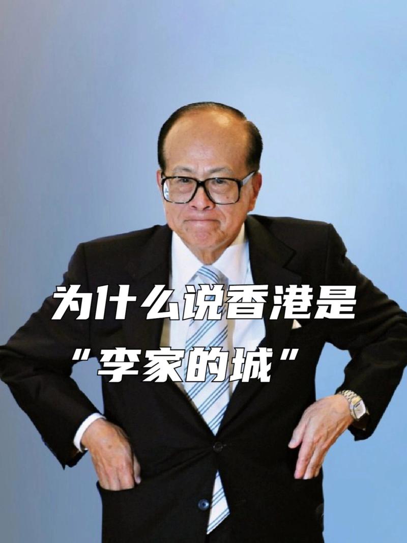 香港澳门 第34页