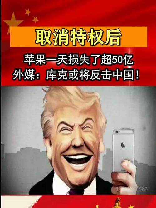 香港澳门 第31页