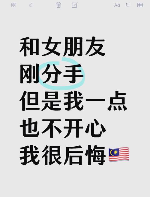 生活资讯 第29页