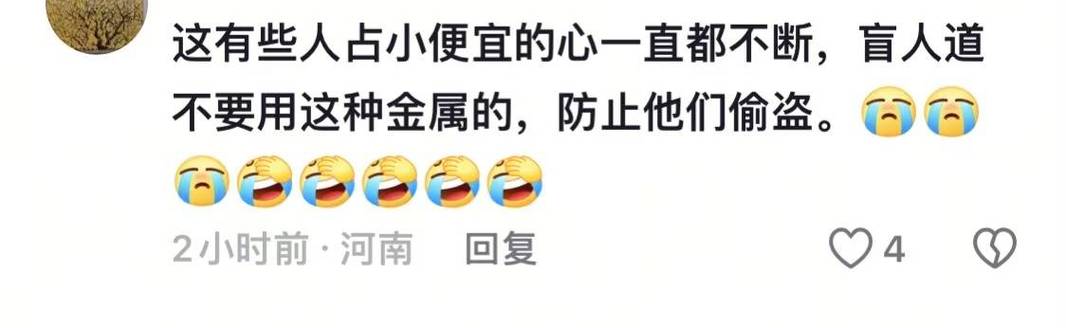 全国新闻 第27页