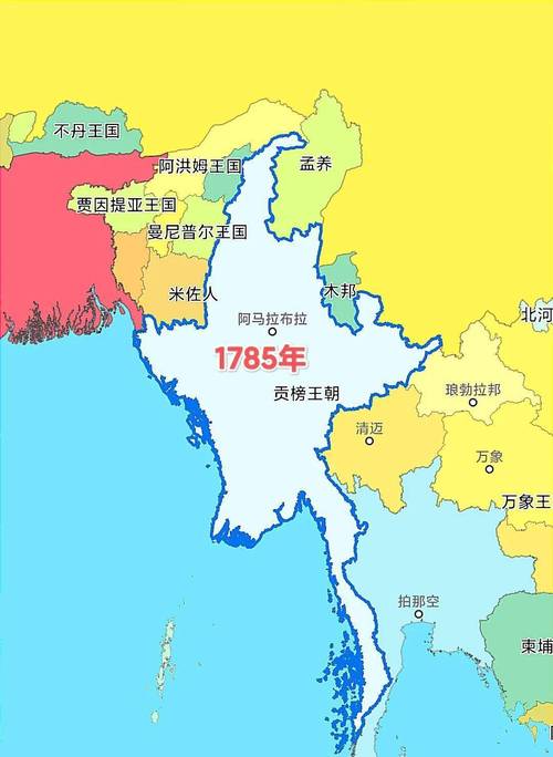 缅甸发生5.4级地震;缅甸发生5.4级地震,震源深度30千米