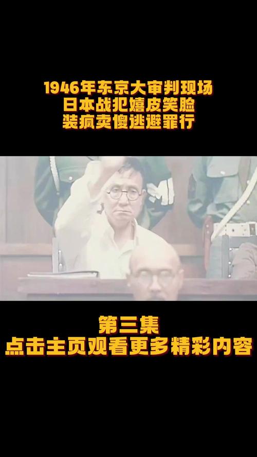 日本多地无差别杀人;日本无差别投毒案