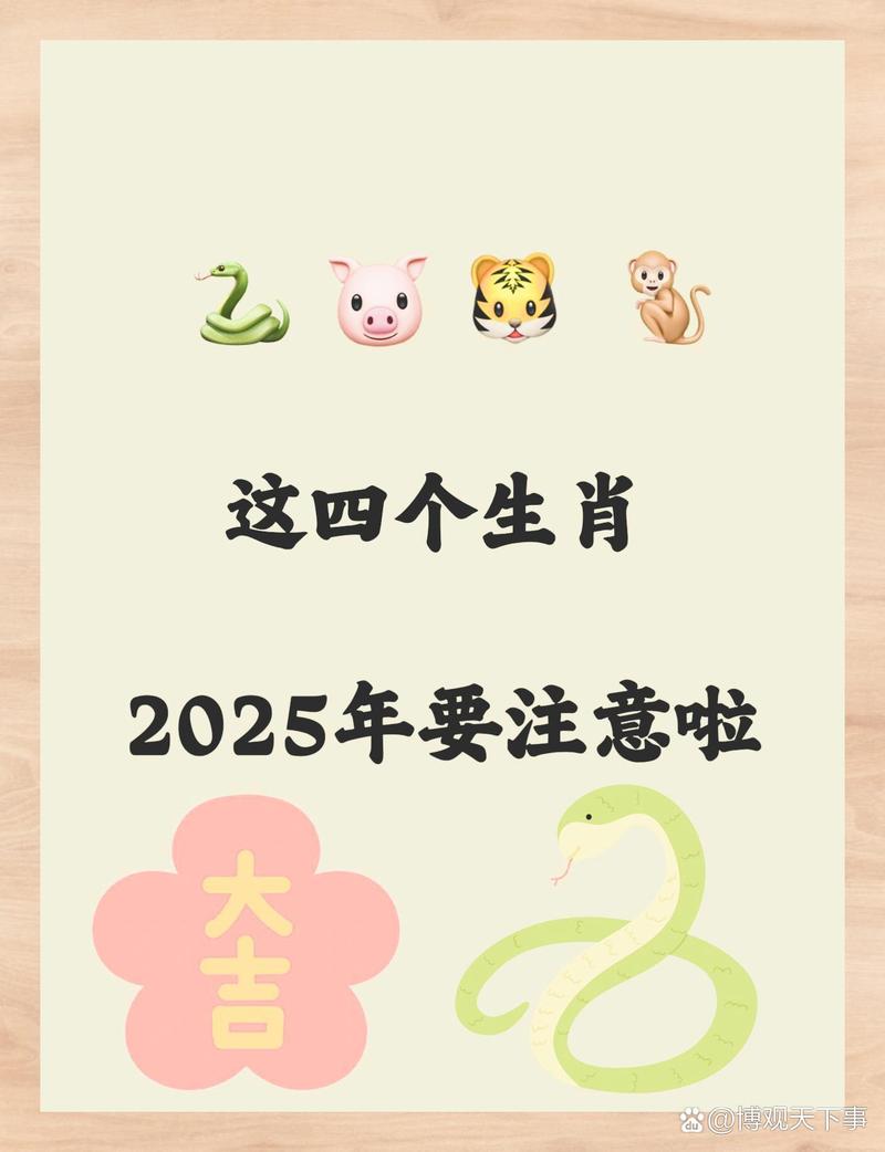 2025澳门天天开好彩大全2023:古代小孩怎么过六一